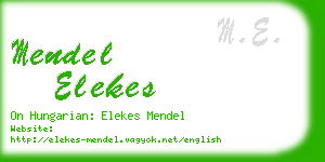 mendel elekes business card